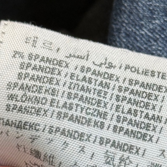 Guess | Medium Rise Skinny Sarah Fit Jeans - Picture 16 of 16